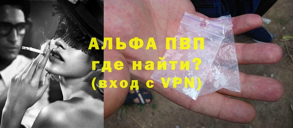 амфетамин Надым
