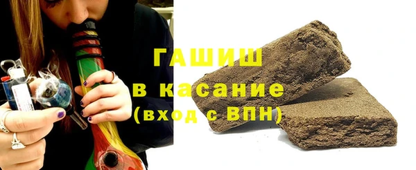 эйфоретик Михайлов