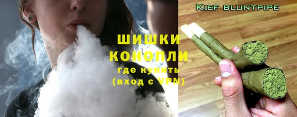 гидра Навашино