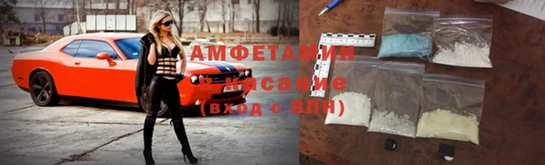 амфетамин Надым