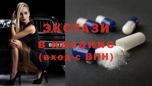 MESCALINE Михайловск