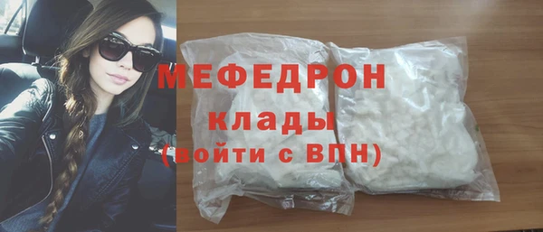 эйфоретик Михайлов