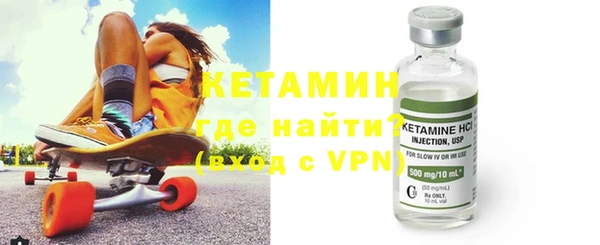гидропоника Наволоки