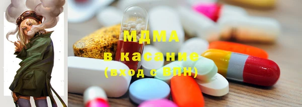 MDMA Premium VHQ Верея