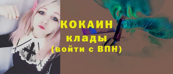 гидропоника Наволоки