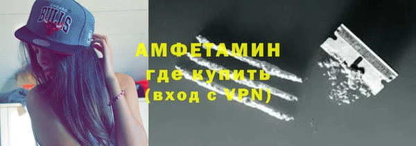 MESCALINE Михайловск