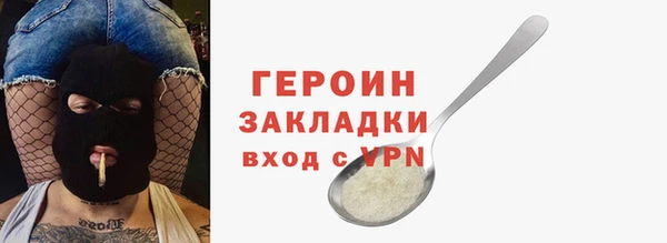 амфетамин Надым