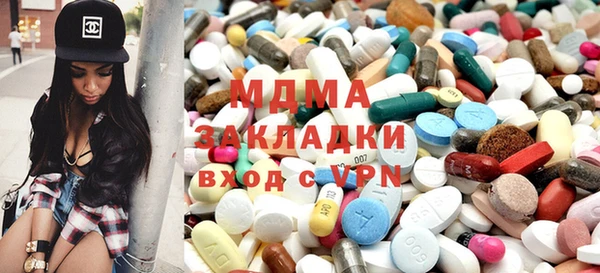 эйфоретик Михайлов