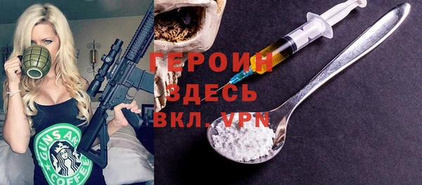 мяу мяу мука Медвежьегорск