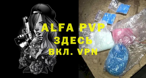 гидропоника Наволоки