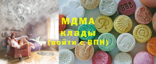 гидропоника Наволоки