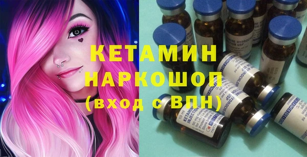 MDMA Premium VHQ Верея