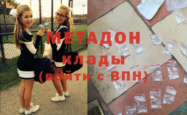 эйфоретик Мегион