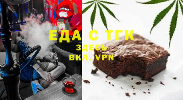 эйфоретик Михайлов