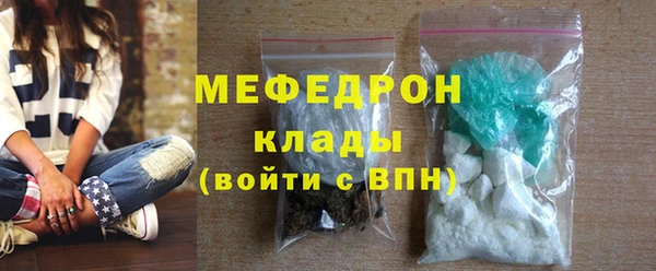 эйфоретик Михайлов