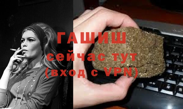 MDMA Premium VHQ Верея