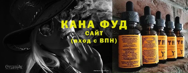 гидра Навашино