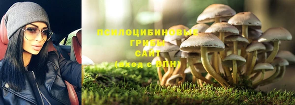 скорость mdpv Михайловка