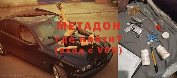 гидропоника Наволоки