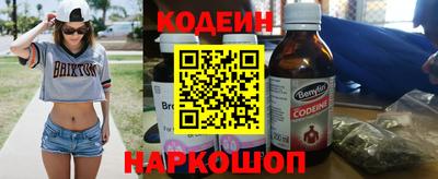 мефедрон мука Балашиха