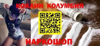 мефедрон мука Балашиха