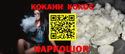 крисы Апрелевка