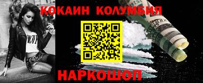винт Аргун