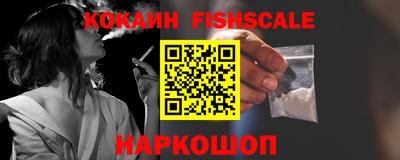 крисы Апрелевка