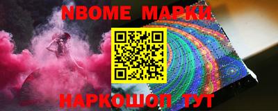 мефедрон мука Балашиха