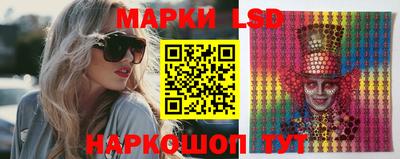 крисы Апрелевка
