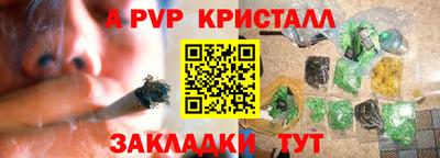 мефедрон мука Балашиха