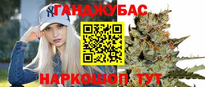 мефедрон мука Балашиха