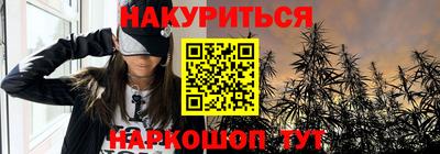 винт Аргун