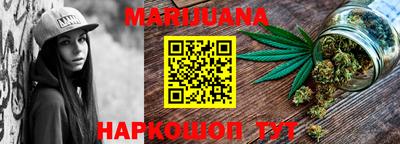 крисы Апрелевка