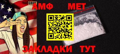 крисы Апрелевка