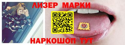 крисы Апрелевка