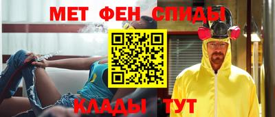 винт Аргун