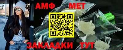 крисы Апрелевка