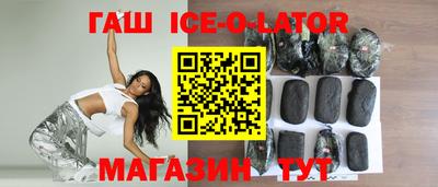 apvp Балахна