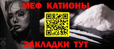 винт Аргун