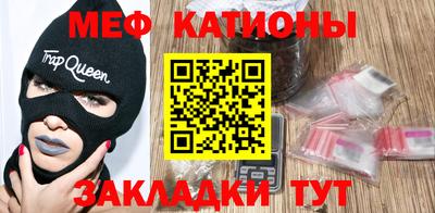 крисы Апрелевка
