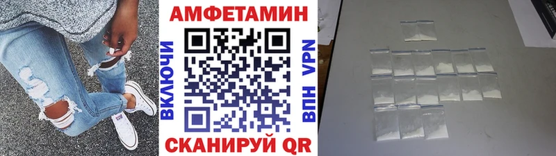 Метамфетамин кристалл  мега как войти  Новокубанск 